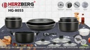 Herzberg-HG-8055-Batterie-De-Cuisine-En-Marbre-End