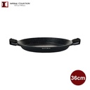 Imperial-Collection-IM-PL36M-Poele-a-paella-de-36-