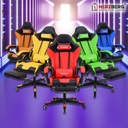 Chaise-ergonomique-de-jeu-ou-de-bureau-Herzberg-HG