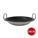 Rosenberg-RB-TJ34-Marble-Coated-Tajine-34cm-3.png
