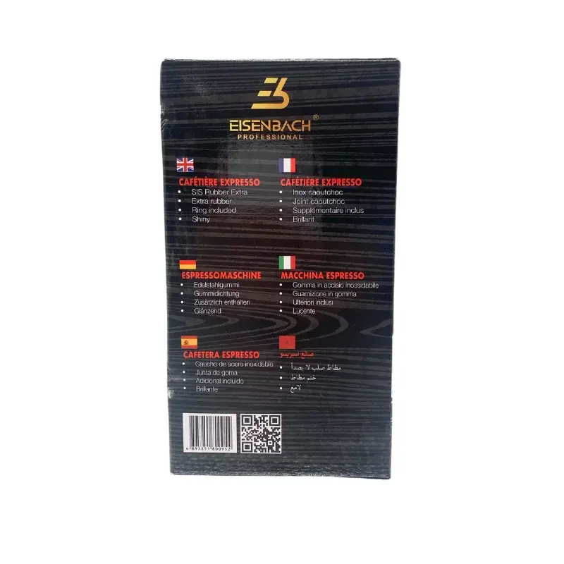 EB-400CM-5.webp