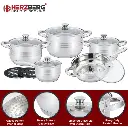 Herzberg-HG-1242-Batterie-de-Cuisine-12-Pieces-en-Acier-3.webp