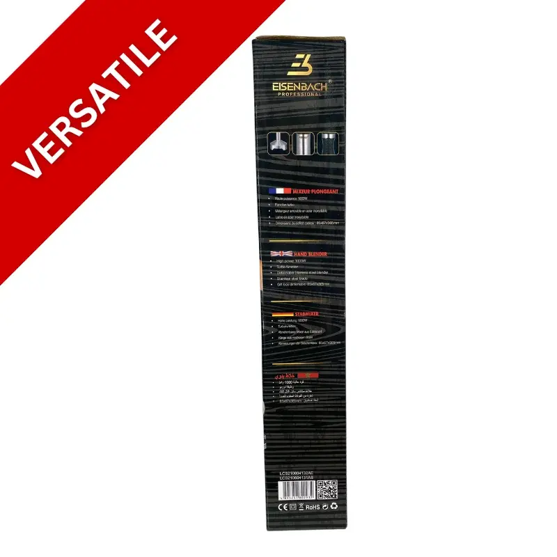 EB-H129-11.webp