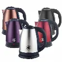 Herzberg-HG-5011RED-Bouilloire-electrique-1-8L-1500W-en-acier-inoxydable-Rouge-HG-5011RED-1-2.webp