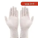 Master-Gloves-Paquet-de-100-Gants-Poudres-Jetables-en-Latex-Grand-MG-21660-2.webp