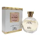 Paris Royale PR003: Ola Me Amigo for Woman 100ml EDT