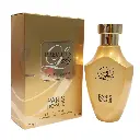 Paris Royale PR011: Precious Lady for Woman 100ml EDT