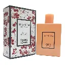 Paris Royale PR025: Blossom for Woman 100ml EDT