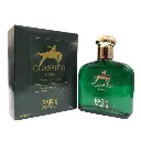 Paris Royale PR038: Classico Green for Men 100ml EDT