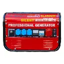Smart SMT-8500W: 6.5HP Professional Gasoline Generator - 2500W